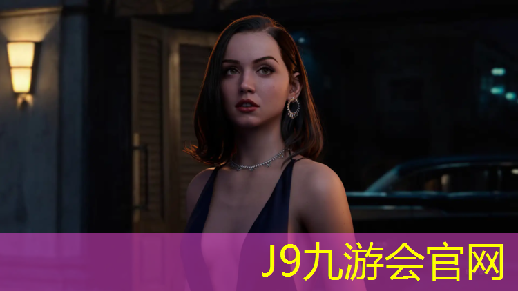 J9九游会官网登录入口：周宁塑胶跑道施工