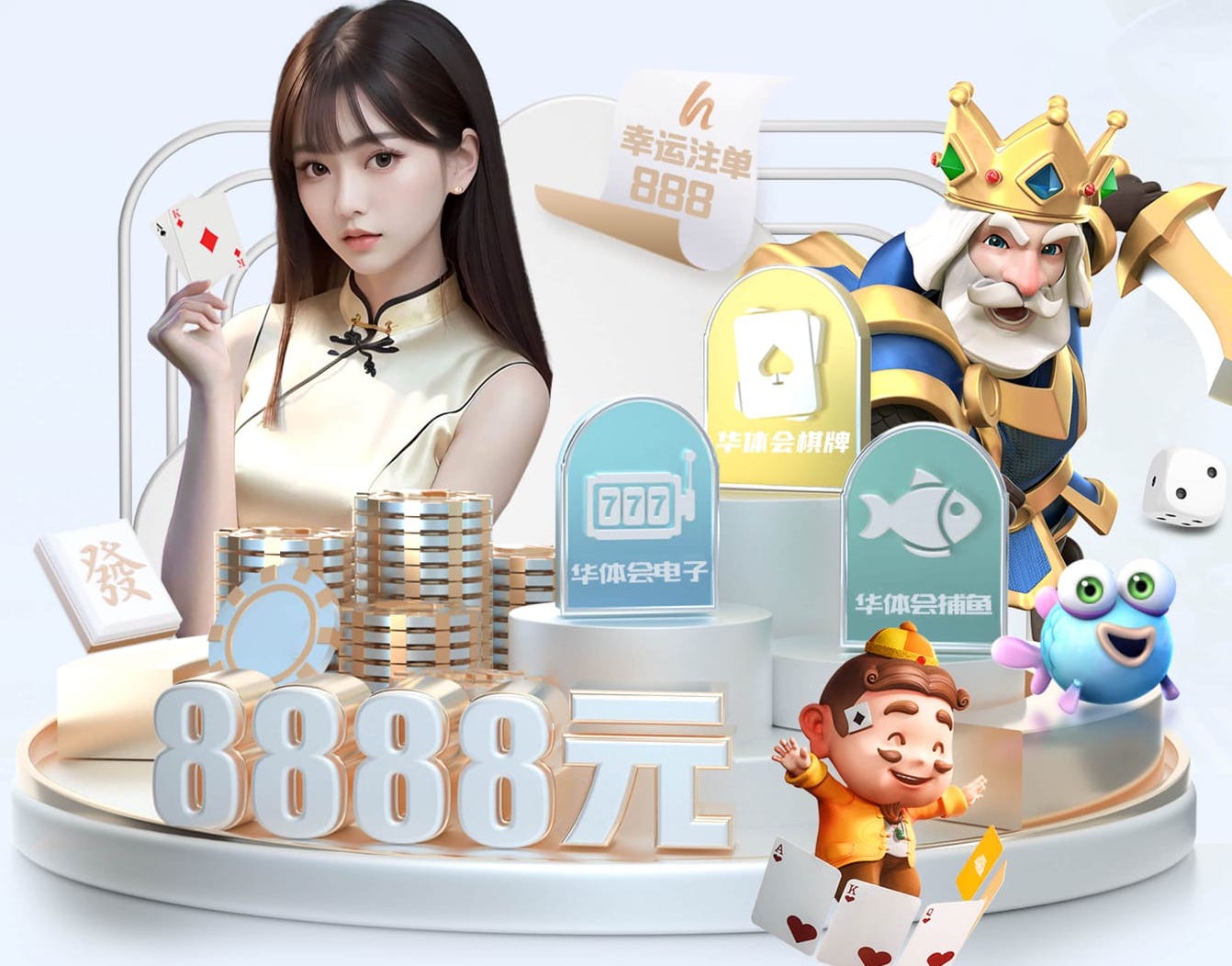 世界杯2026网址入口 ToB企业网络传媒内容营销怎么做：白皮书案例拆解、线索收集与销售协同流程